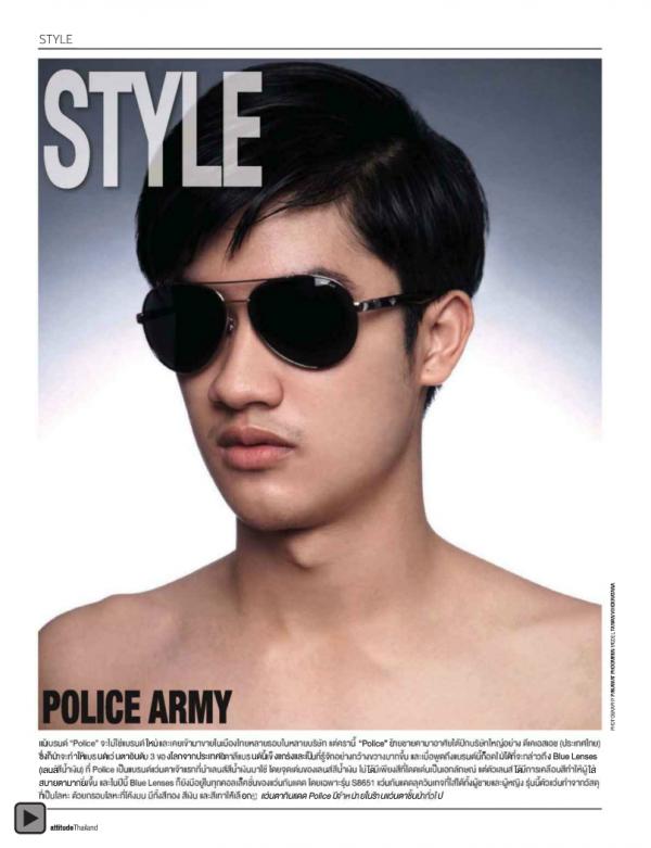 Attitude-October-2012